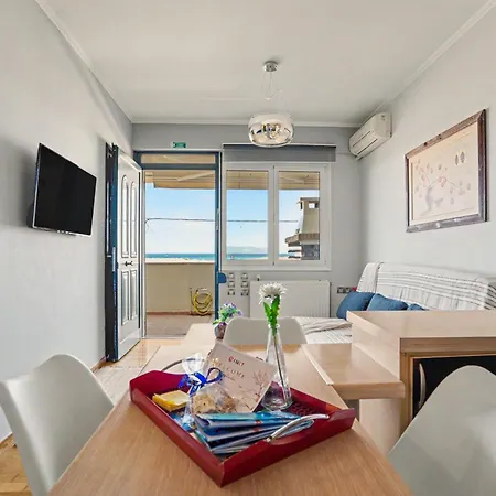 아파트 Frini's View